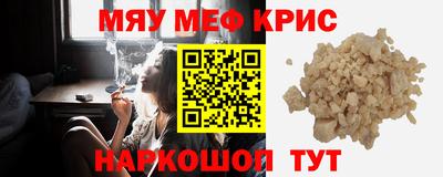 хмурый Рязань