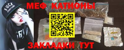 бошки Рузаевка