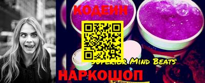 хмурый Рязань