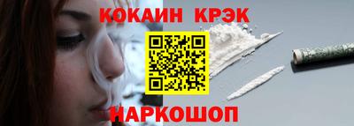 бошки Рузаевка