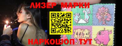 наркотики Рыбинск