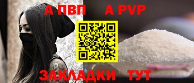 хмурый Рязань