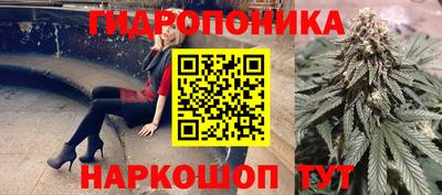 наркотики Рыбинск