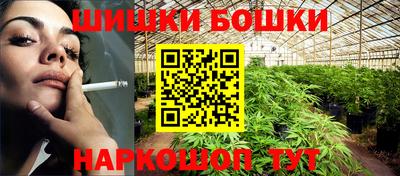наркотики Рыбинск