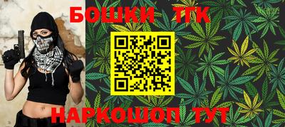 хмурый Рязань