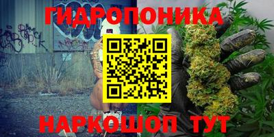 хмурый Рязань