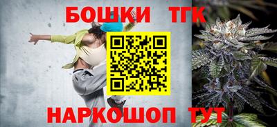 наркотики Рыбинск