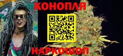 наркотики Рыбинск