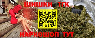 хмурый Рязань