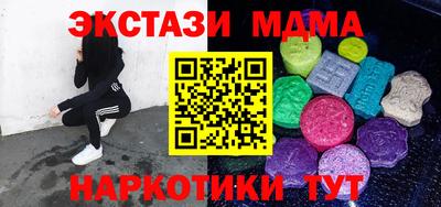 хмурый Рязань
