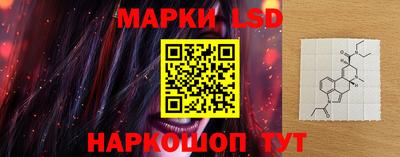 наркотики Рыбинск