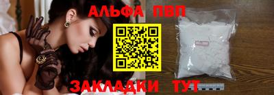 хмурый Рязань