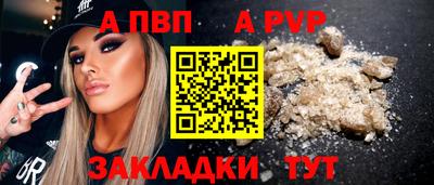 хмурый Рязань