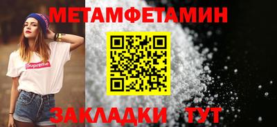 хмурый Рязань