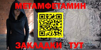 хмурый Рязань