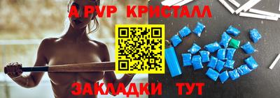 хмурый Рязань