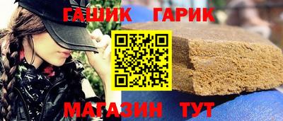 хмурый Рязань