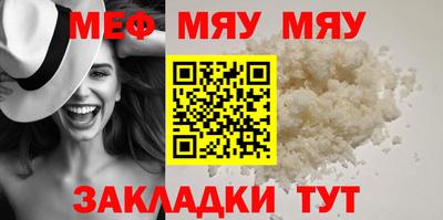 наркотики Рыбинск