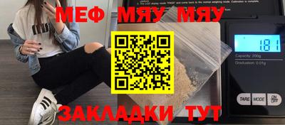 бошки Рузаевка